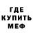 АМФЕТАМИН Premium Keith Parry