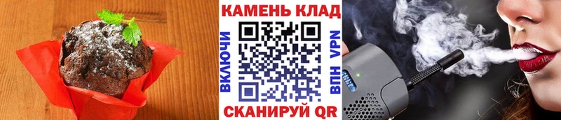 Cannafood конопля сколько стоит Красноярск