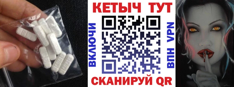 hydra сайт  Красноярск  Кетамин ketamine  наркотики 