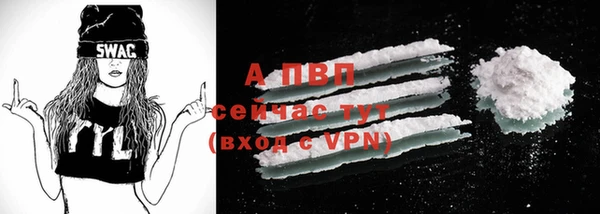 COCAINE Горняк