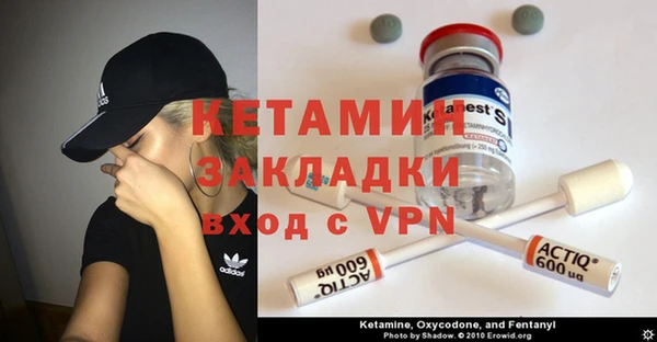COCAINE Горняк