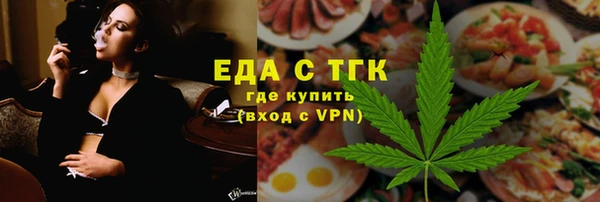 COCAINE Горняк