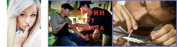 ALPHA-PVP Горнозаводск