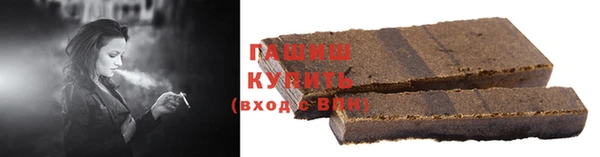 стафф Вяземский