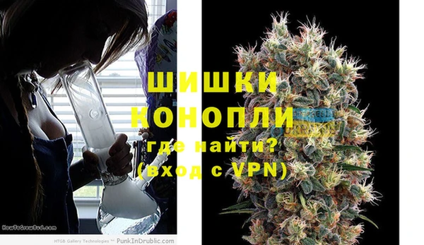 альфа пвп Вязьма