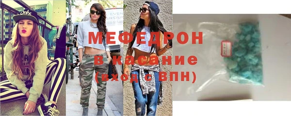 героин Горно-Алтайск