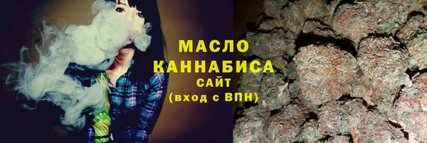 COCAINE Горняк