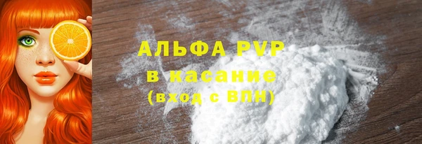 COCAINE Горняк