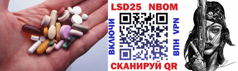 дарнет шоп  Красноярск  мега вход  Лсд 25 экстази кислота 