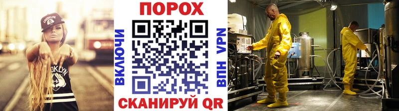 МЕГА зеркало  где можно купить   Красноярск  МЕТАМФЕТАМИН винт 