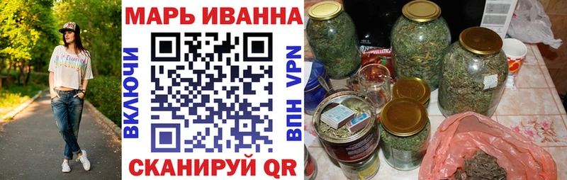 купить наркоту  mega   Канабис семена  Красноярск 